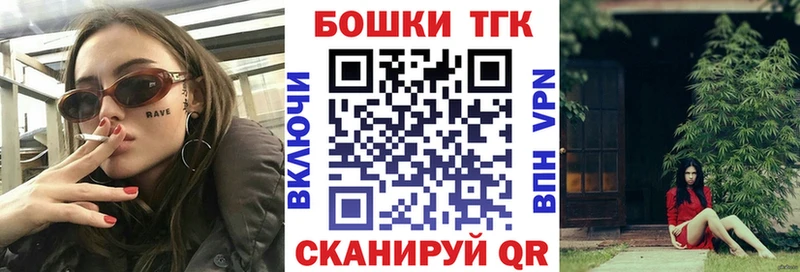 Виды наркотиков купить Ухта СК  Меф  Кокаин  ГАШ  Каннабис 