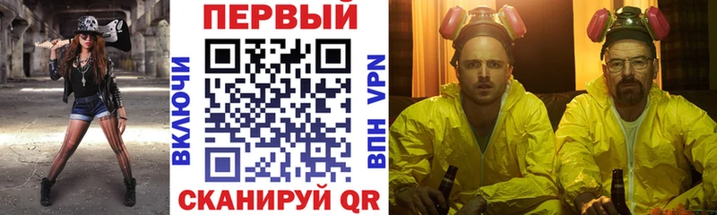 Amphetamine VHQ  купить наркоту  Ухта 