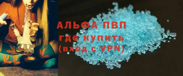 кокаин колумбия Абдулино