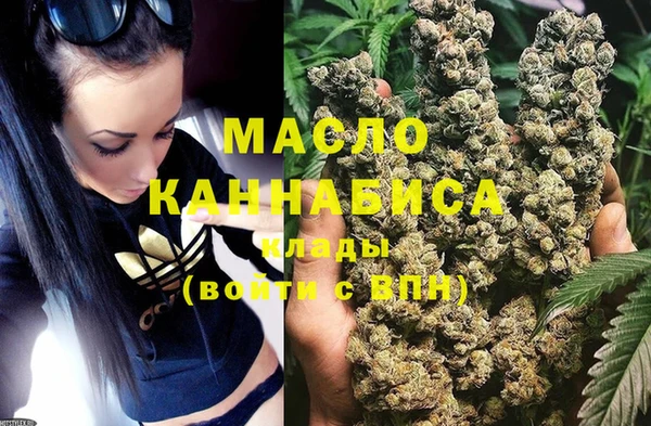 марки lsd Алексин