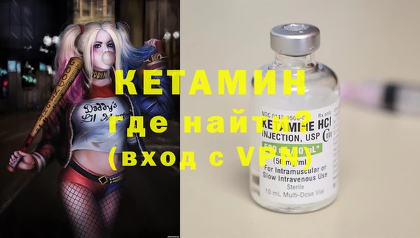 марки lsd Абаза