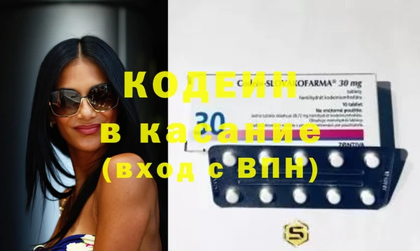 марки lsd Алексин