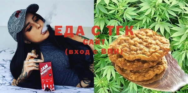 кокаин колумбия Абдулино