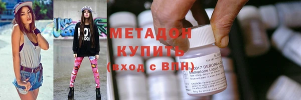 марки lsd Абаза