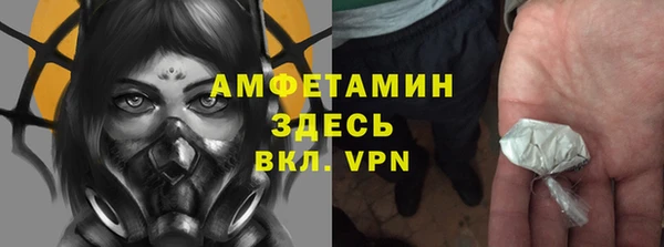 гашиш Надым