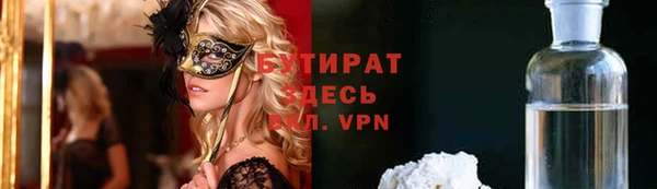кокаин колумбия Абдулино