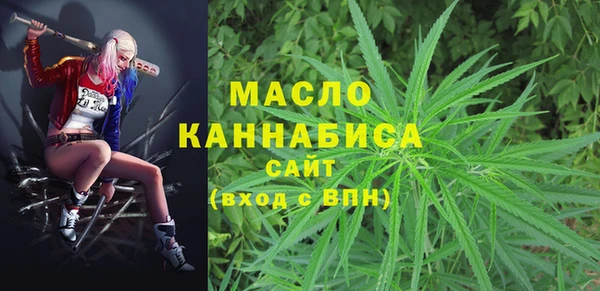марки lsd Абаза