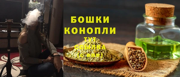 кокаин колумбия Абдулино