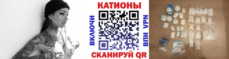Меф 4 MMC  нарко площадка Telegram  Ухта  где купить  