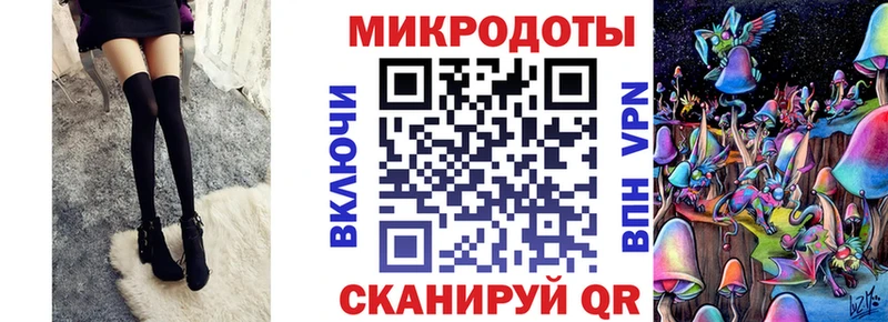 Галлюциногенные грибы MAGIC MUSHROOMS  ОМГ ОМГ как зайти  Ухта 