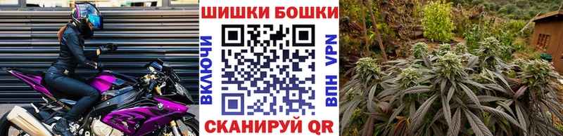 Шишки марихуана Amnesia  blacksprut   сайты даркнета клад  Ухта 